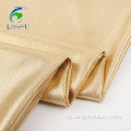 Саржа Dobule Sides Satin Golden Foiling Fabric